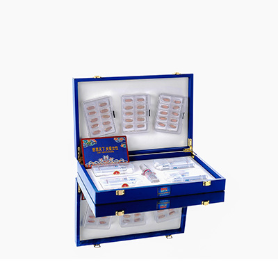 陇西爱芯回春综合版